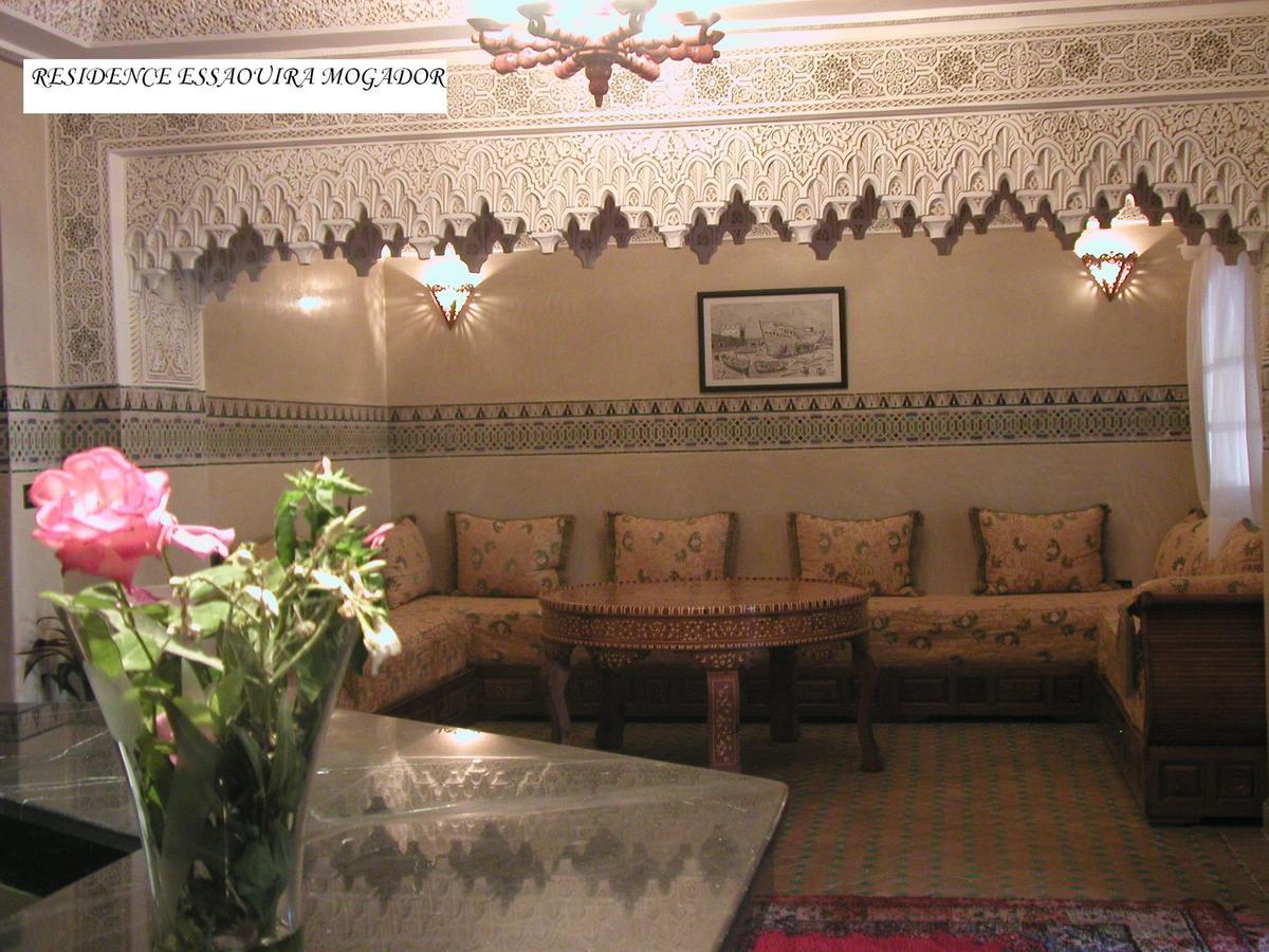 Residence Essaouira Mogador Zewnętrze zdjęcie
